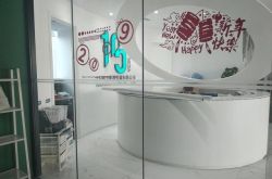 (3分钟科普)黄冈企业名录_哔哩哔哩
